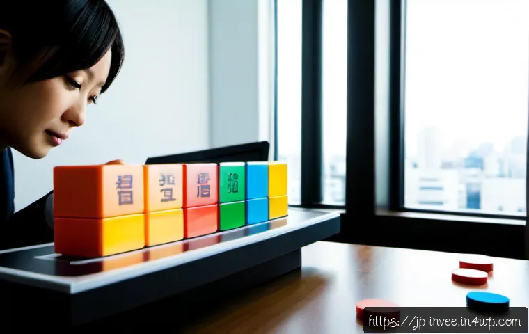 리스크 프리미엄과 팩터 투자 관계 - Photorealistic financial planning scene in a modern Tokyo office, Japanese investment professional r...